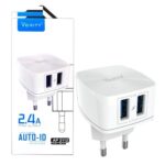 شارژر دیواری وریتی مدل AP2112 به همراه کابل تبدیل microUSB