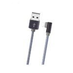 کابل تبدیل USB به لایتینگ بروفون مدل BX26 طول 1 متر