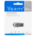 فلش مموری وریتی مدل O512 USB3.0 ظرفیت 64 گیگابایت