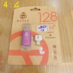 فلش مموری کوئین تک‌ مدل QUICK  CPLUS ظرفیت 128 گیگابایت - Image 6
