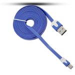 کابل شارژر تخت میکرو به طول 2 متر - Image 5