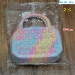 کیف پاپت سیلیکونی سایز متوسط - Image 4