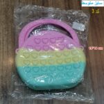 کیف پاپت سیلیکونی سایز متوسط - Image 5