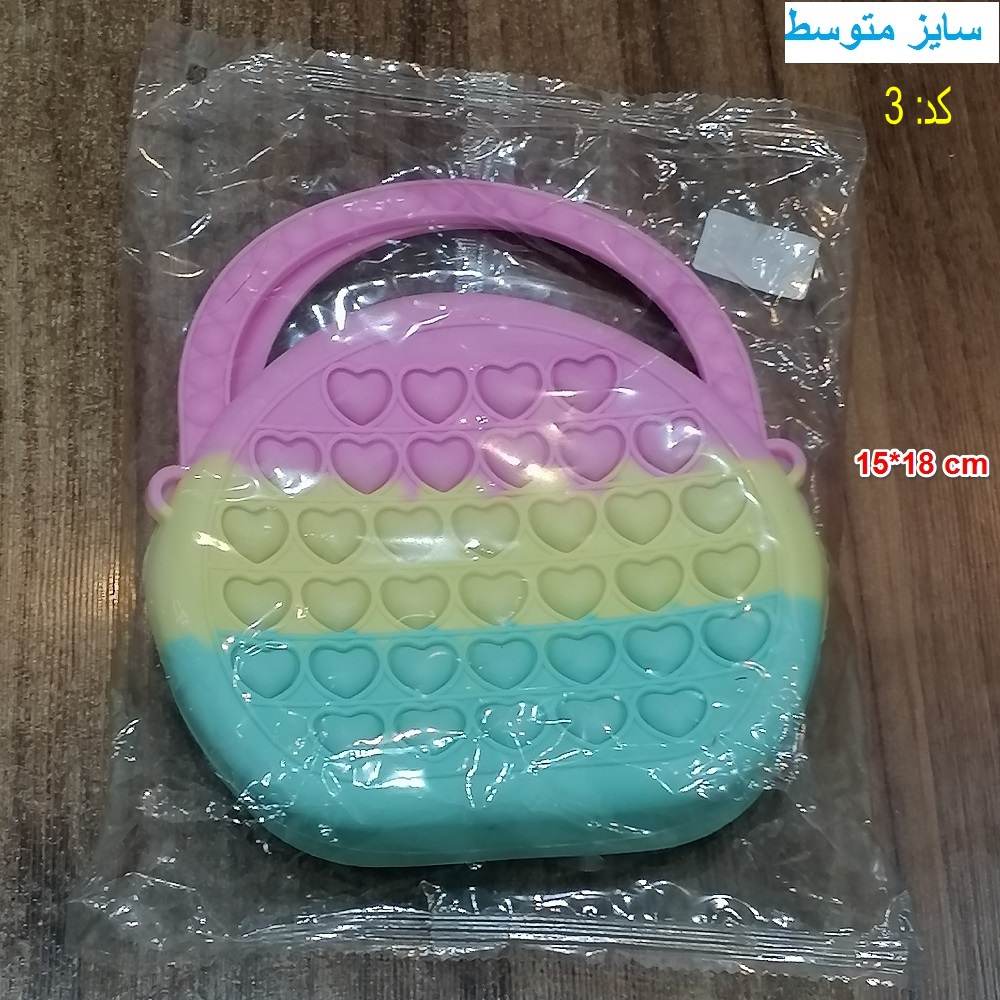 c3_Copy کیف پاپت سیلیکونی سایز متوسط - Image 5