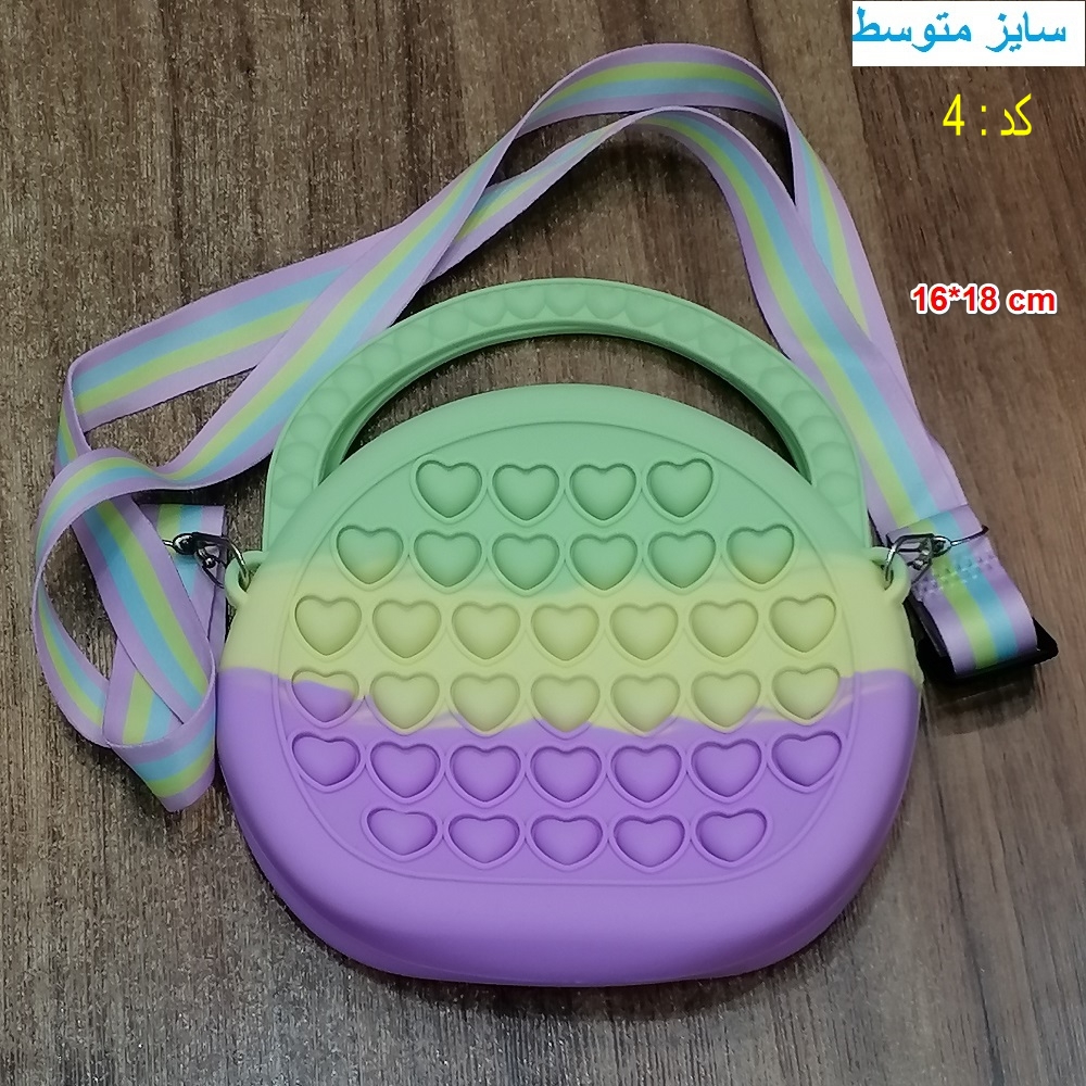 d4_Copy کیف پاپت سیلیکونی سایز متوسط - Image 6