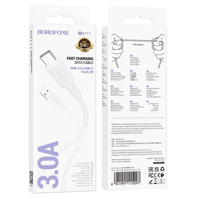 BOROFONE_CABLE_BX111_TYPE-C-_1M_3A-9 کابل شارژ USB-A به USB-C بروفون مدل BX111 - Image 6