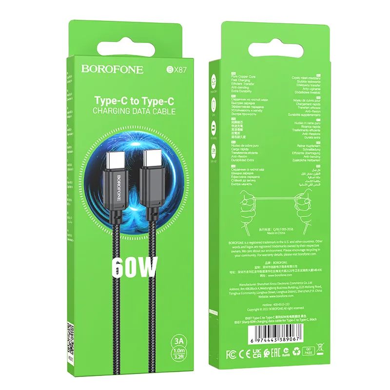 BOROFONE_CABLE_BX87_TYPE-C_TO_TYPE-C_1M_60W-9 کابل شارژ 60 وات USB-C به USB-C بروفون مدل BX87 - Image 5