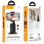 مونوپاد هوکو مدل K23 - Image 9